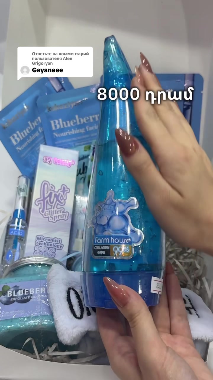 @Beauty box for you♥️