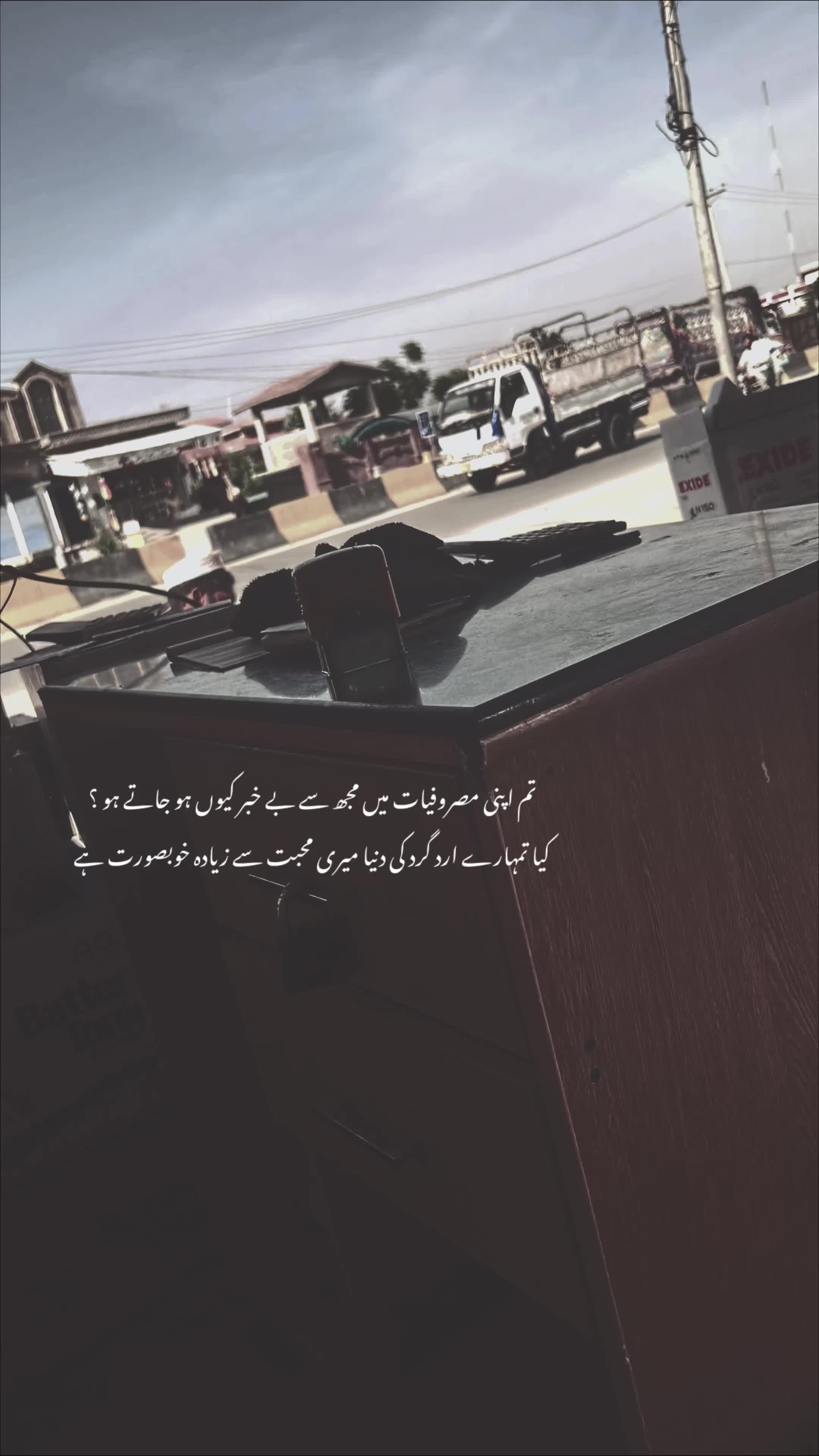 @M🫀جانان