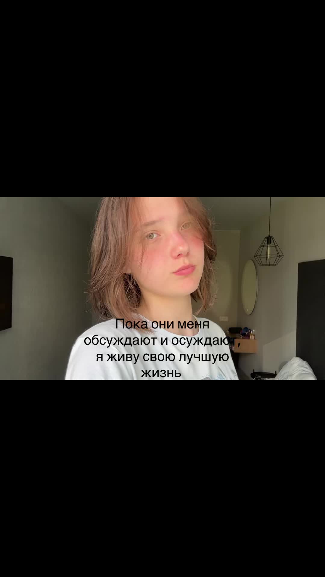 @несквик🏴