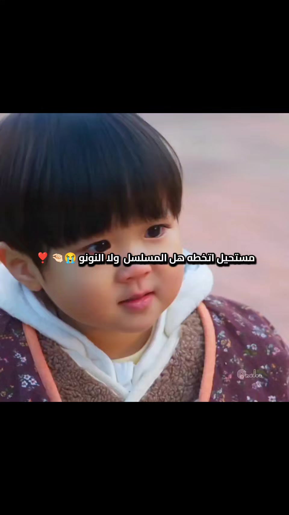 @๐๐๐ฅน