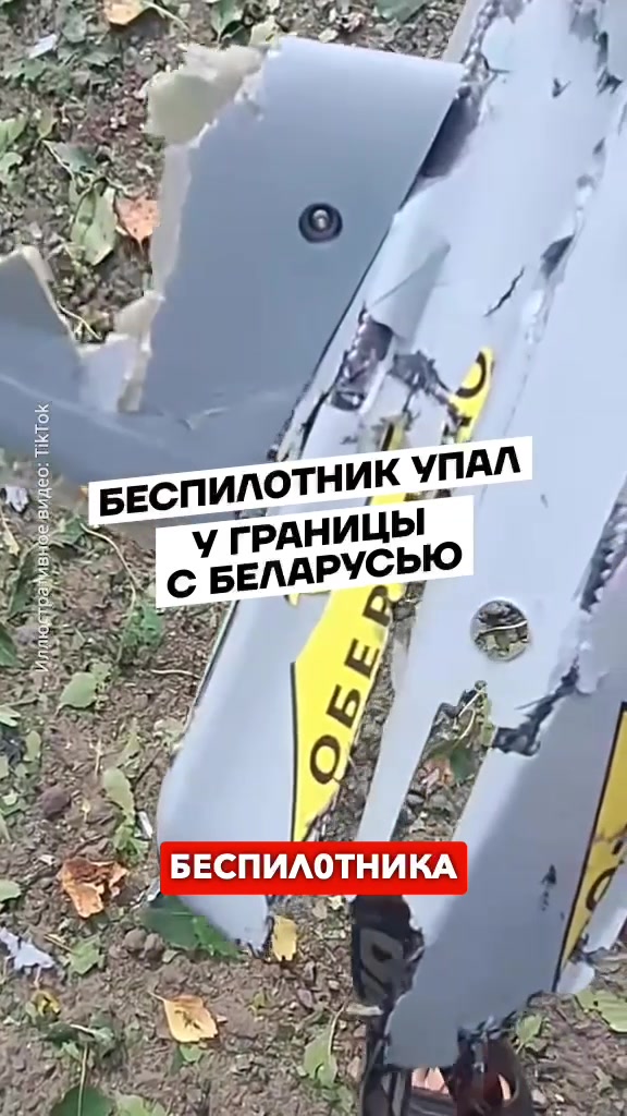 @Беларусь | Без фильтров