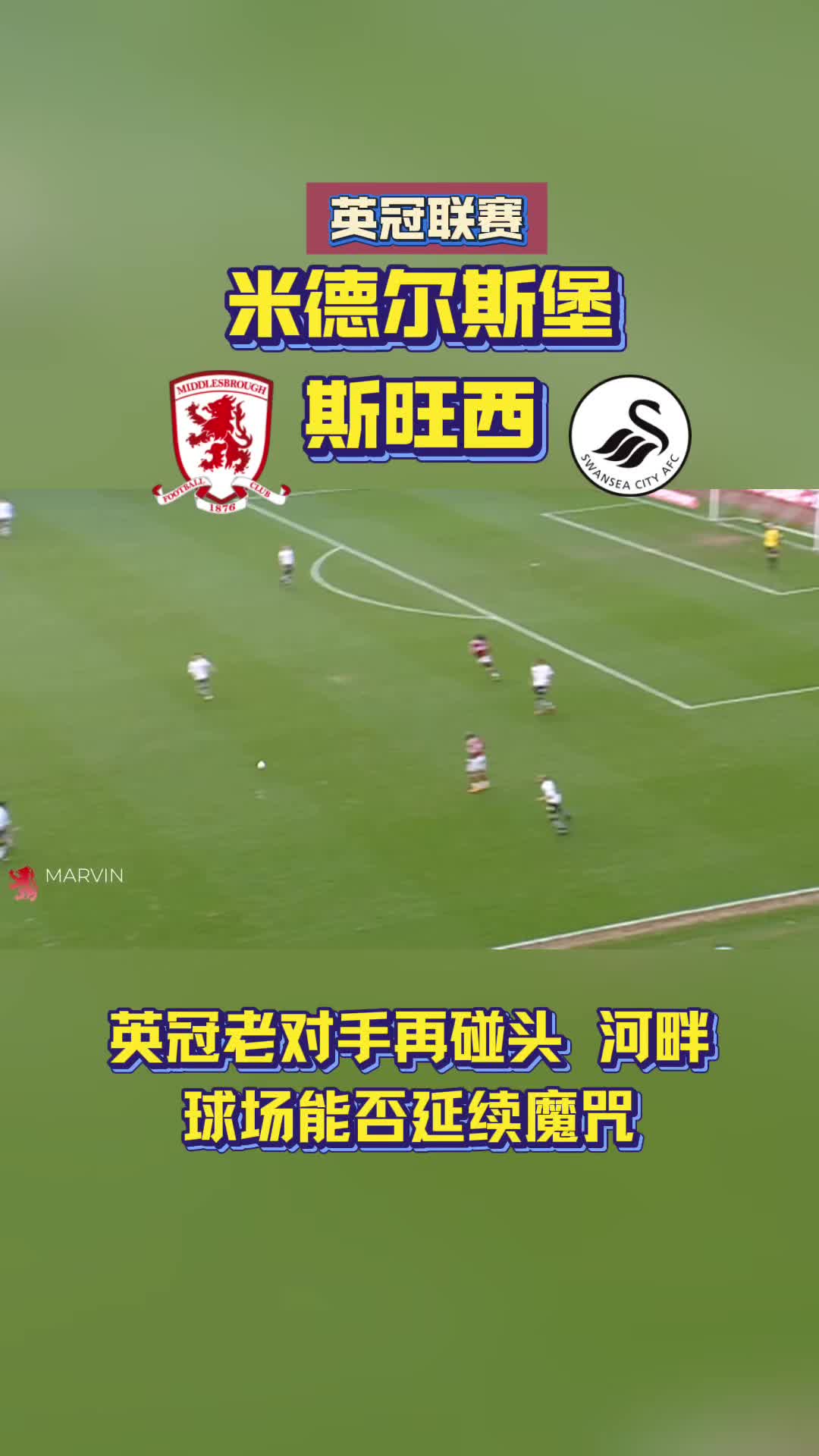 @狮城爆米
