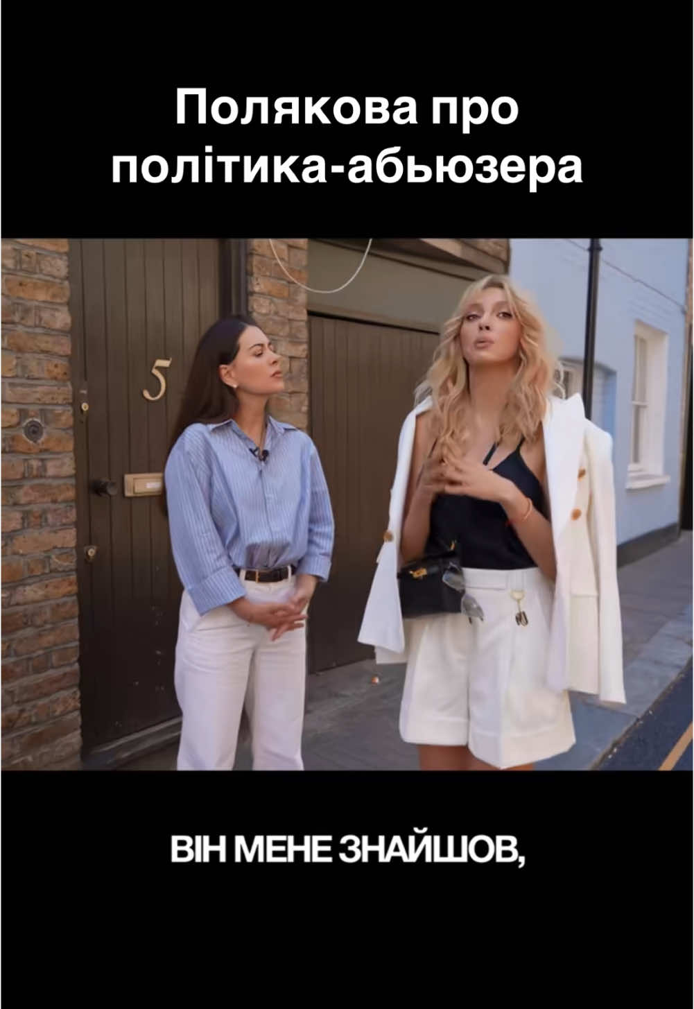 @ТГК:код роду🔢