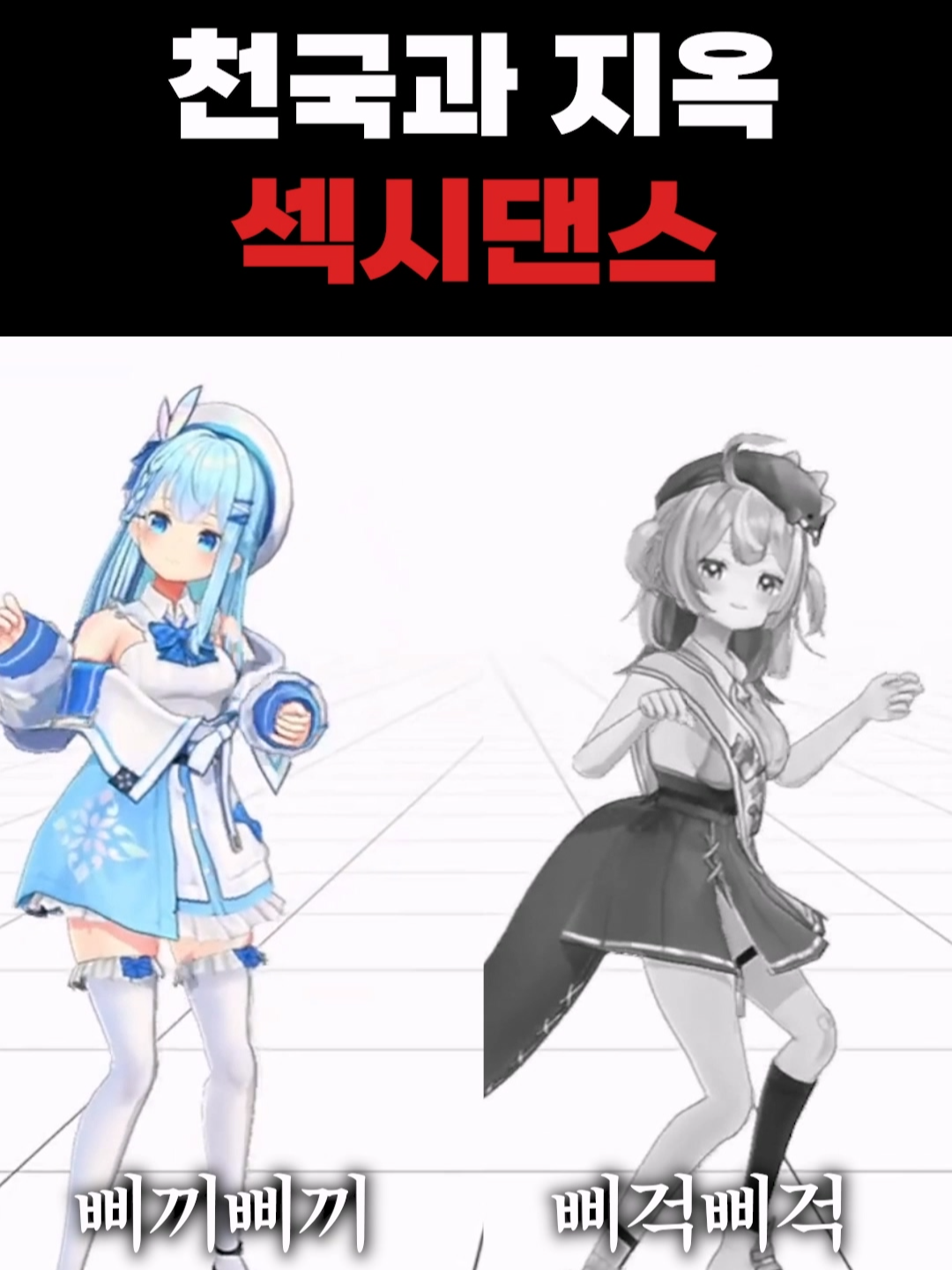 @프로젝트아이 projecti