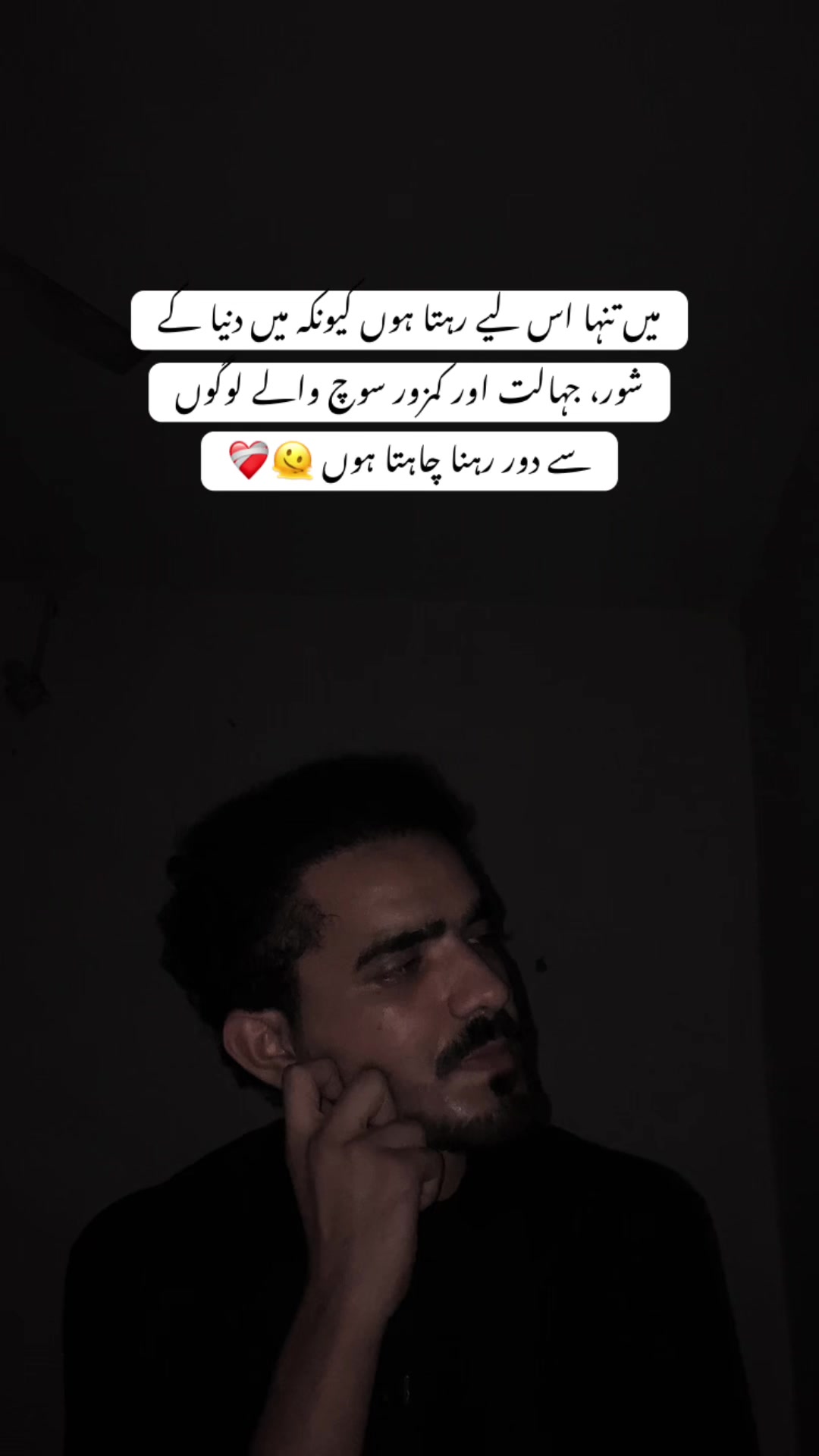 @𝕐𝕠𝕦𝕣 𝔹𝕖𝕙𝕣𝕒𝕞 ♡