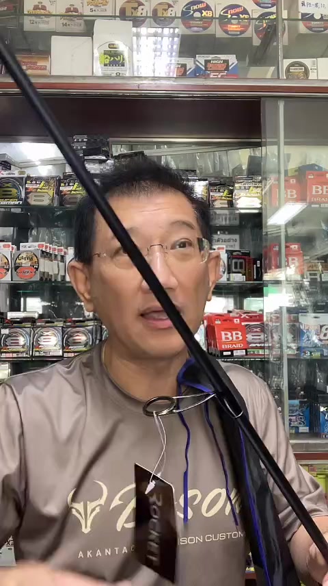 @Parknumfishing