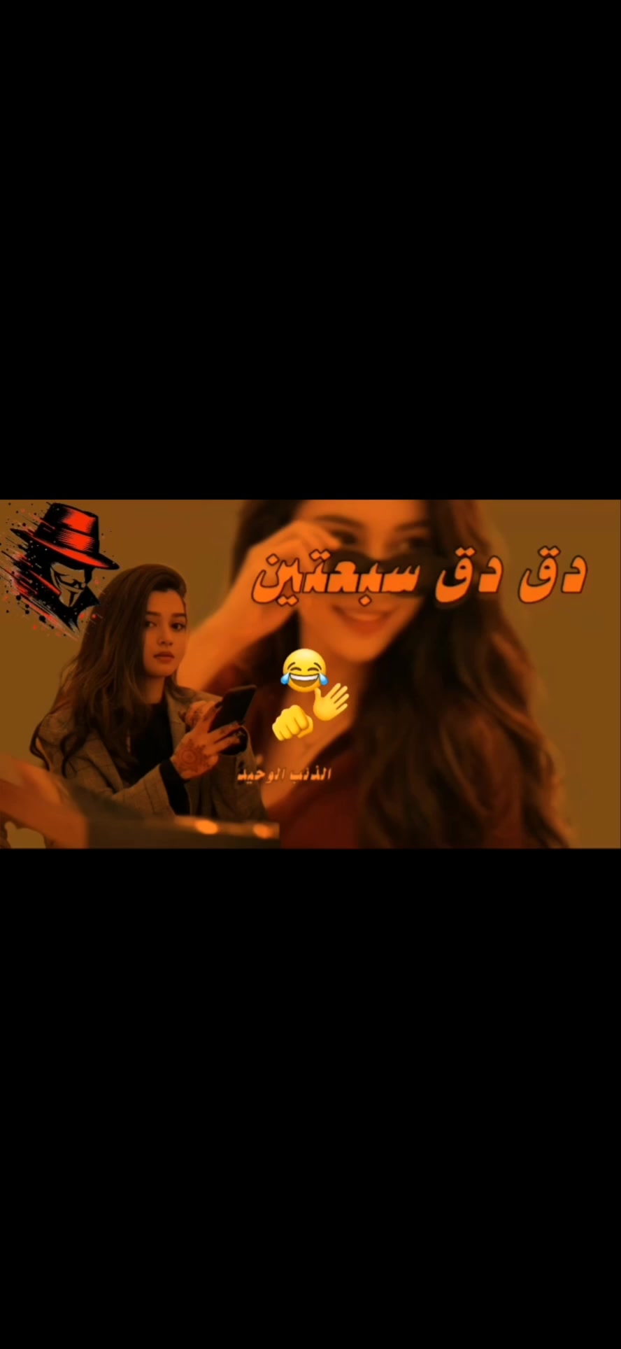 @امـيܔ͢❀͜ـر🍷⃟🇬🇧 ـتـ؏ز𓆩𓅗𓆪