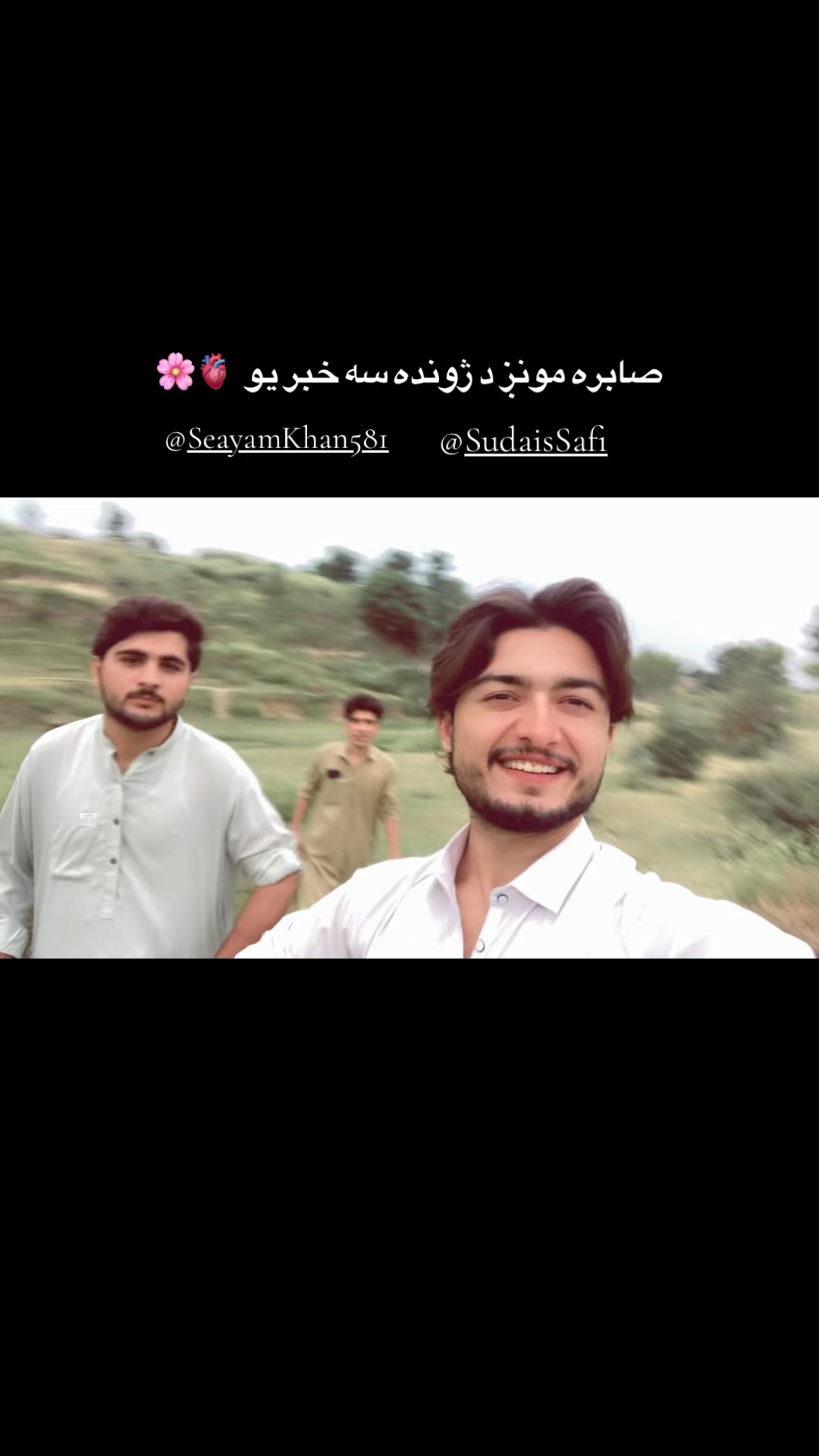 @Hasnain Ahmad Baba 🚩