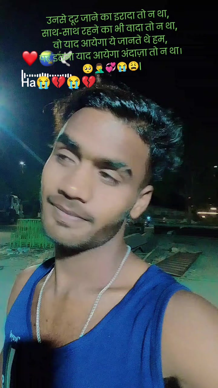 @pagal 💔 Ashik💔💔💔12
