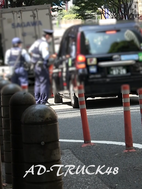 @AD-TRUCK48