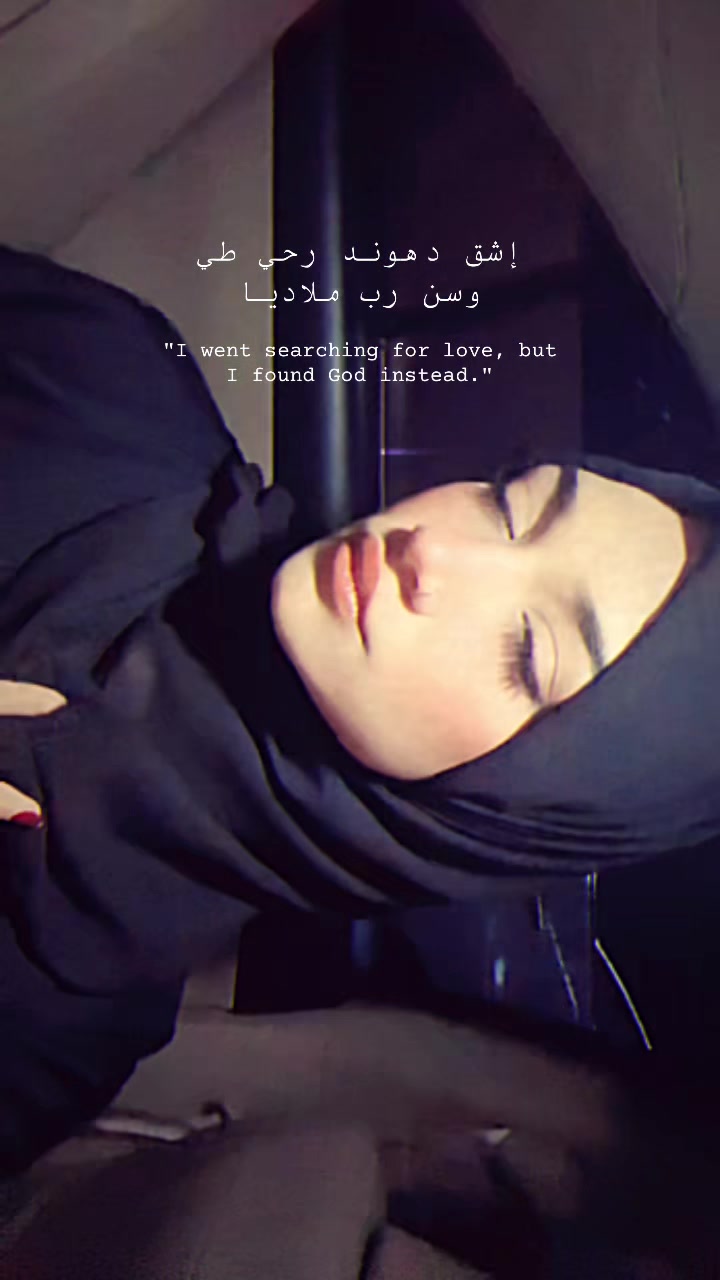 @ساديا👑