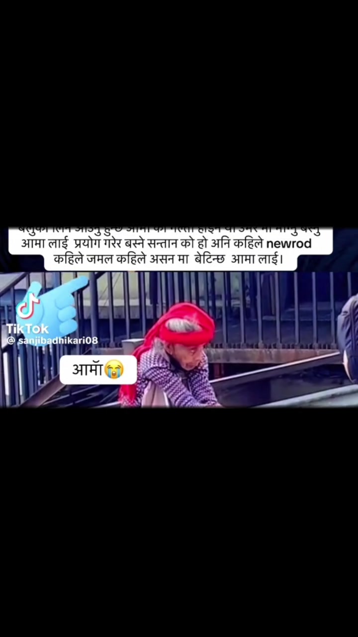 @bhandari brand
