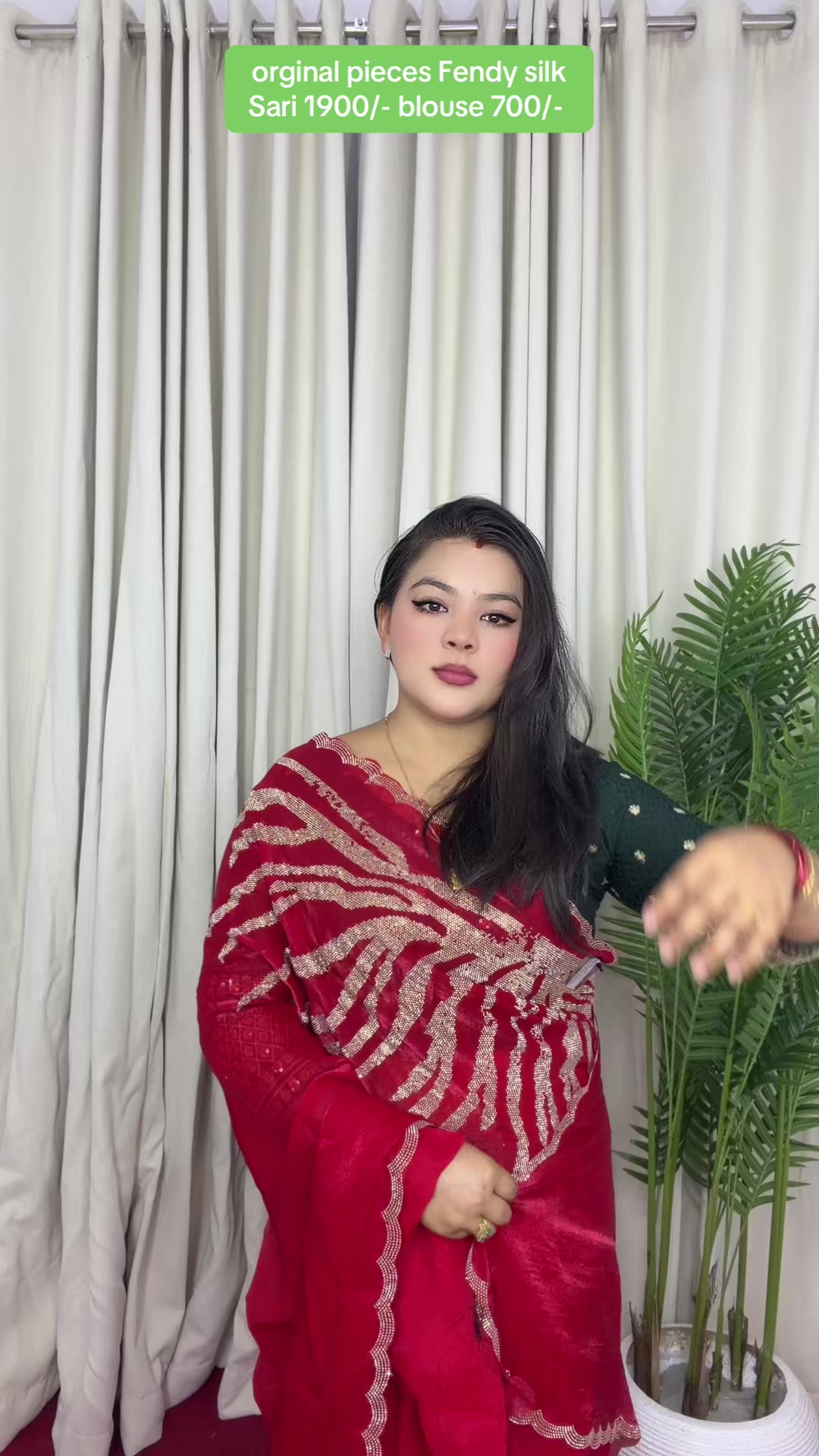 @Suhani Shrestha