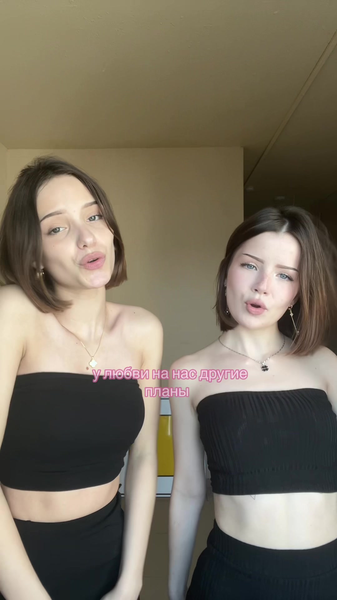 @Даш даш
