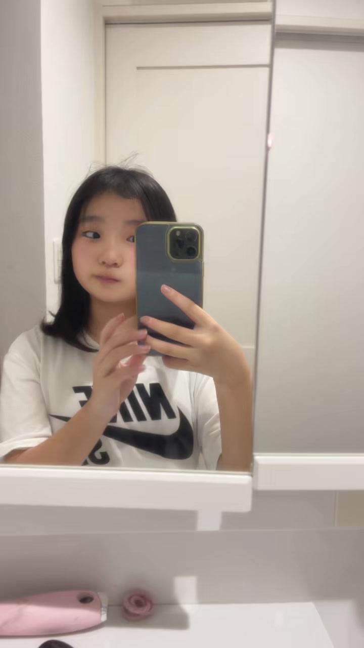 @Aine