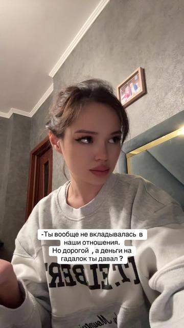 @Fati