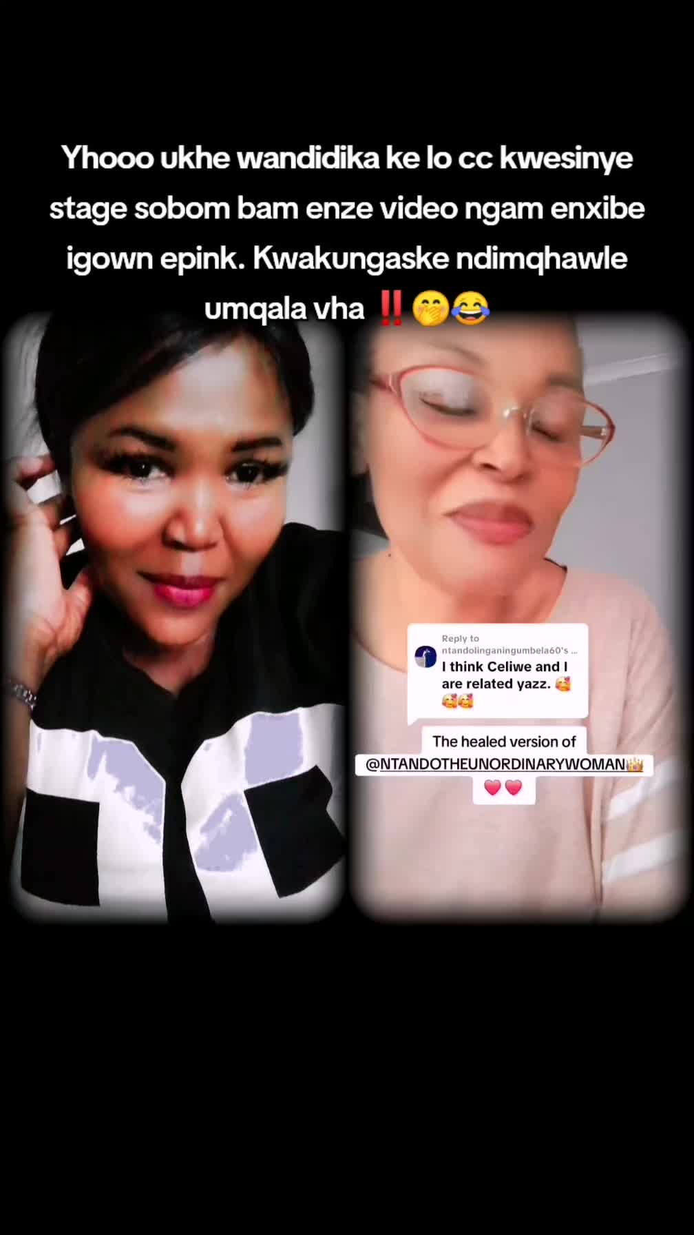 @NTANDO THE UNORDINARY WOMAN 👑