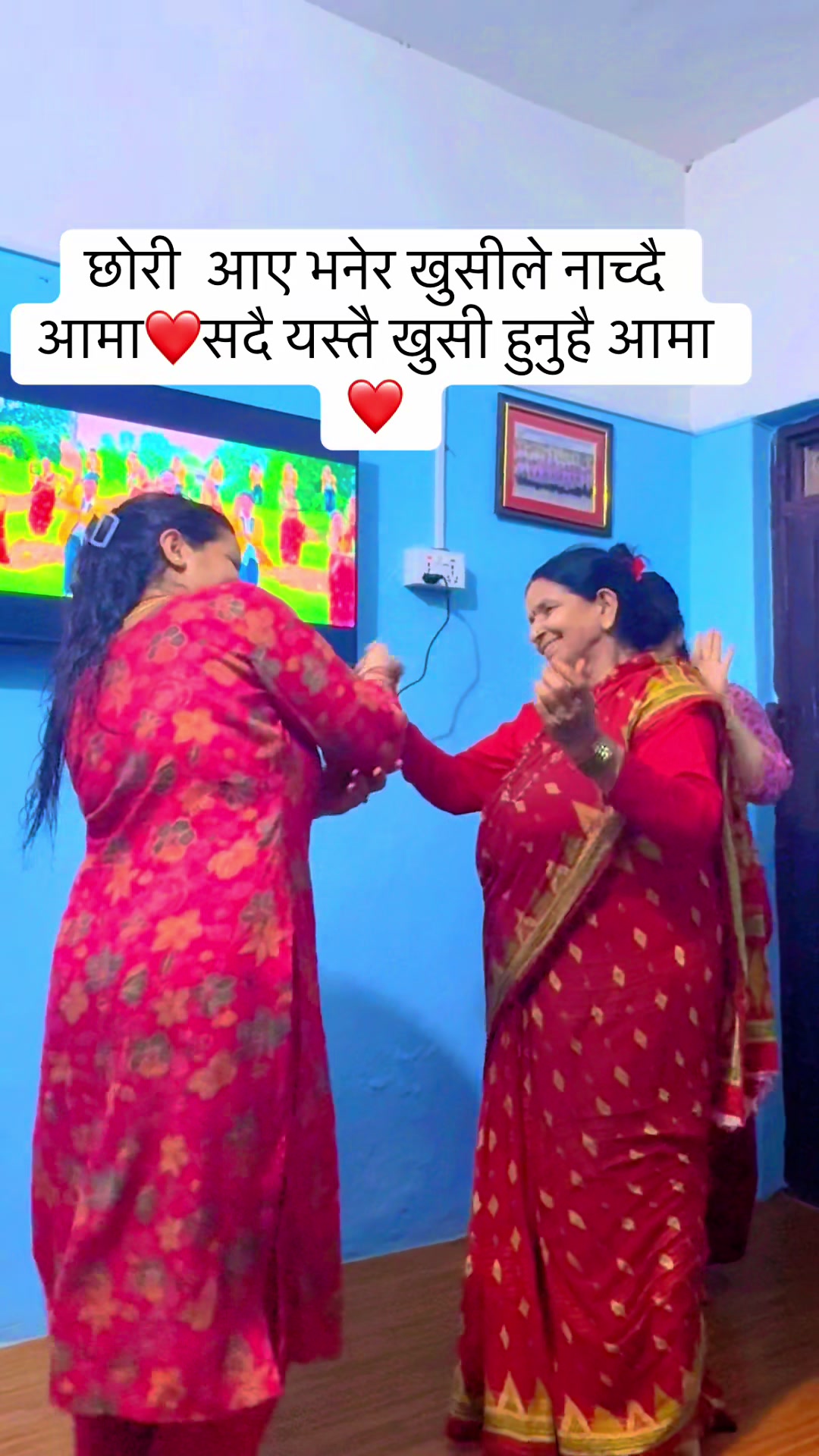 @Radha Acharya