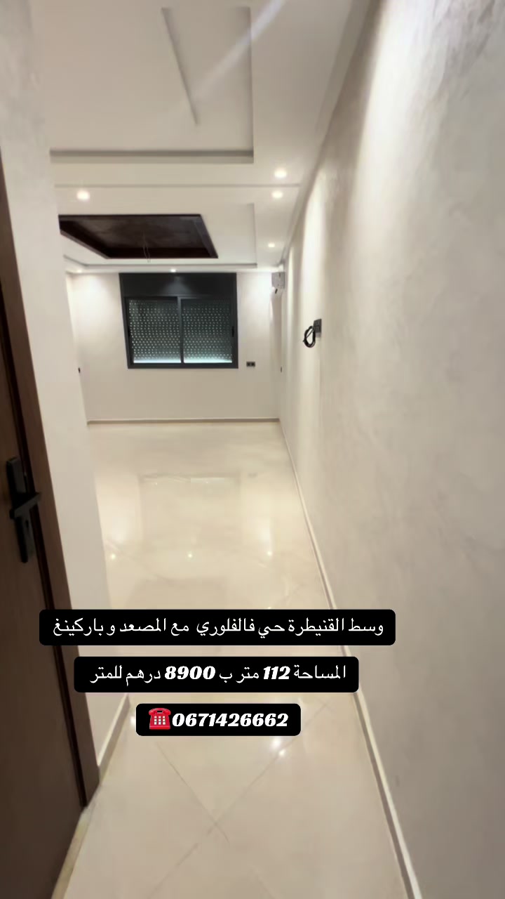 @settati