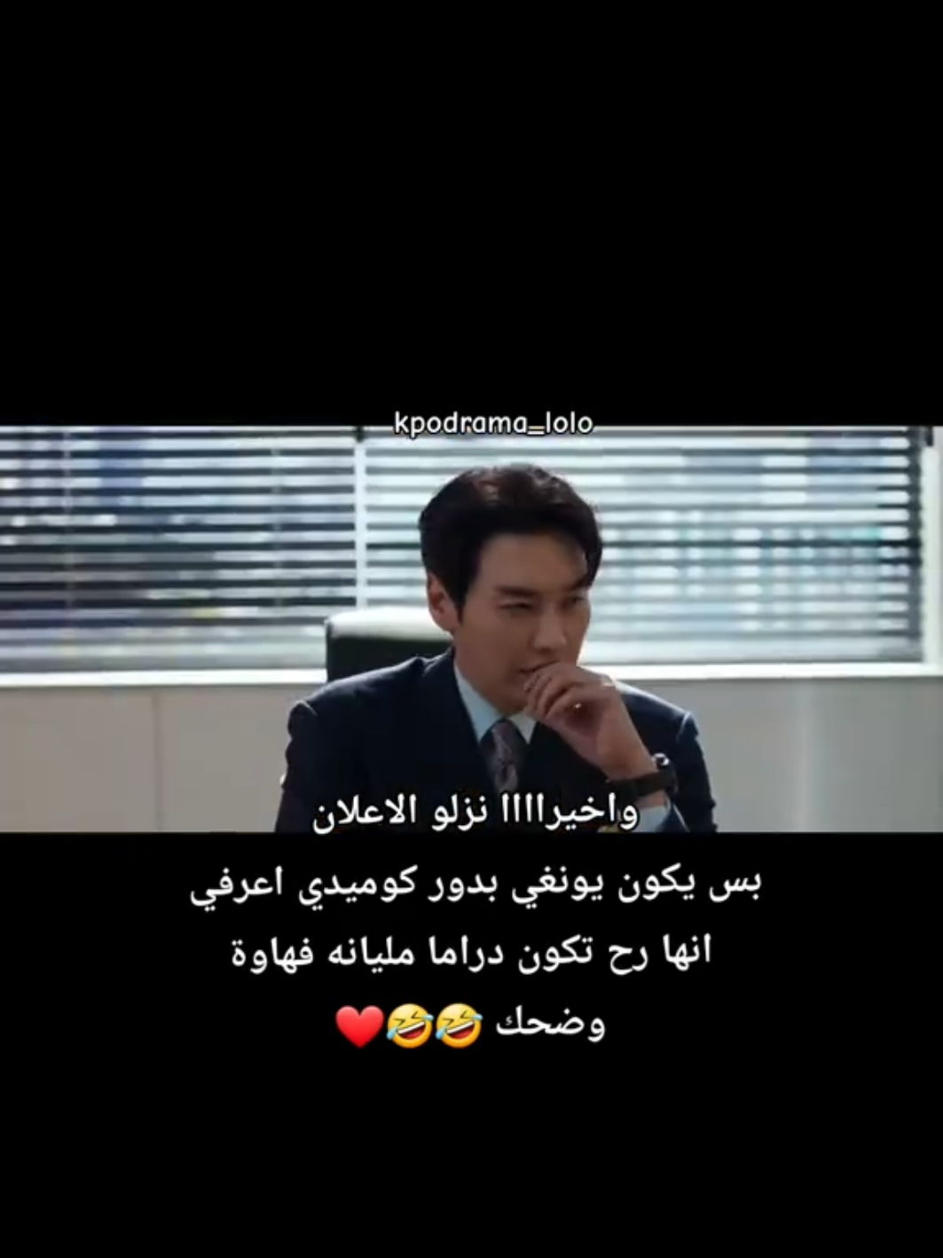 @kpodramalolo