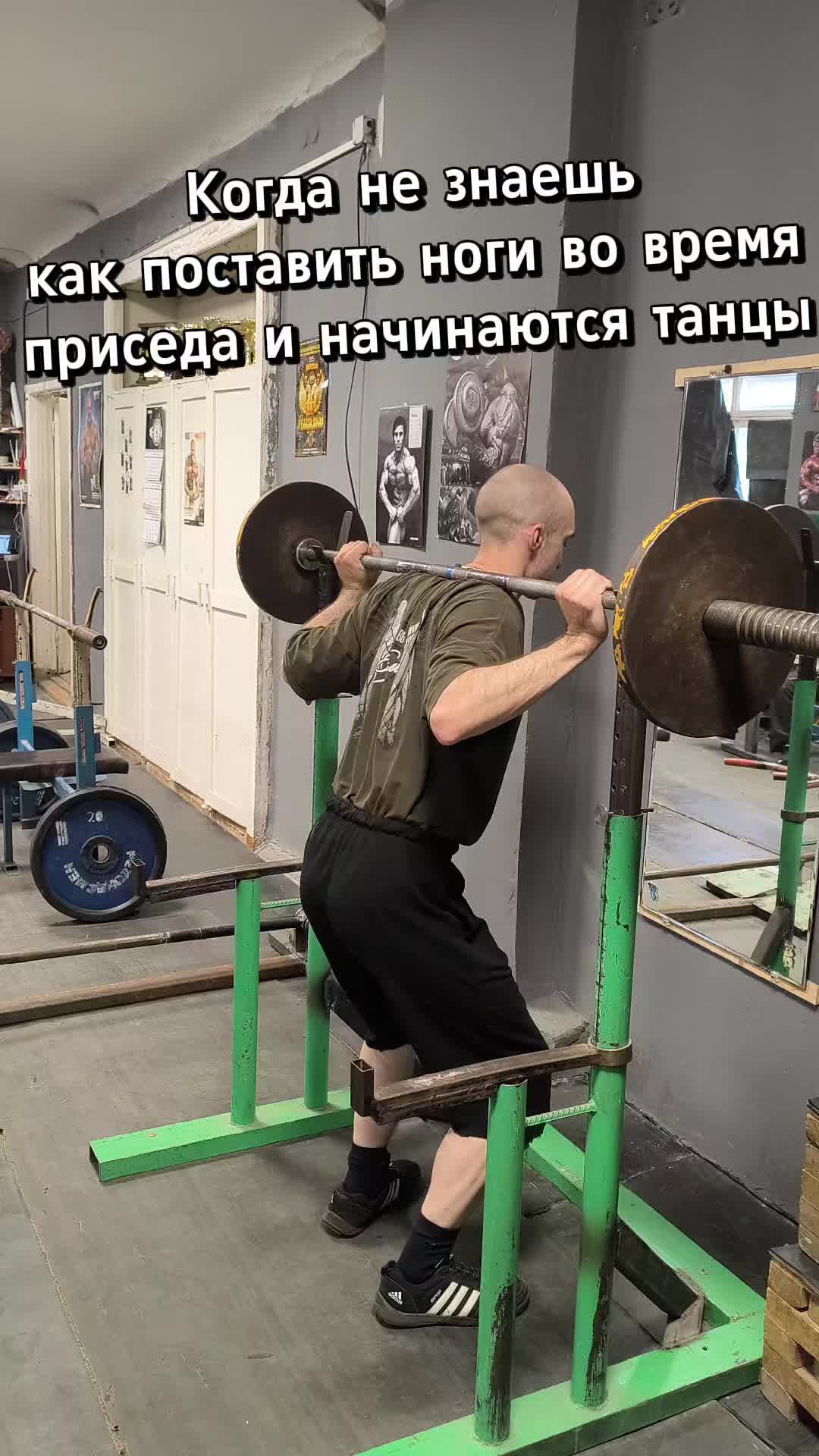 @Slava_trener