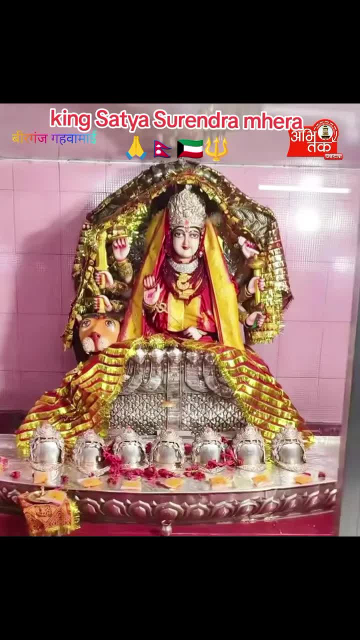 @Satya king Surendra mhera ๐