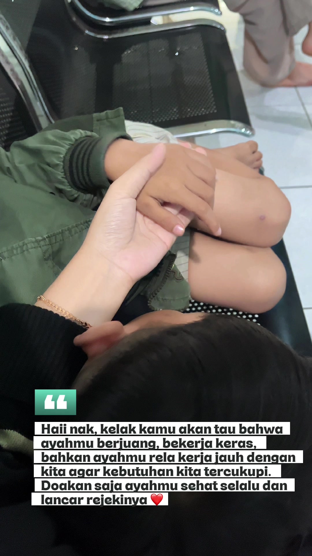 @Elbinar