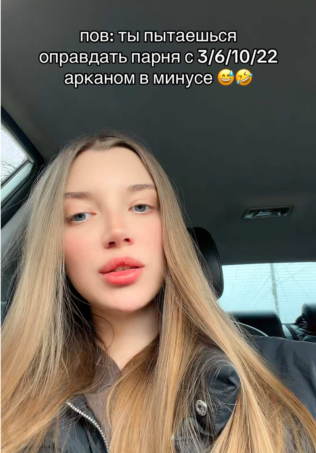 @Анна | Нумеролог | Таро 🤍