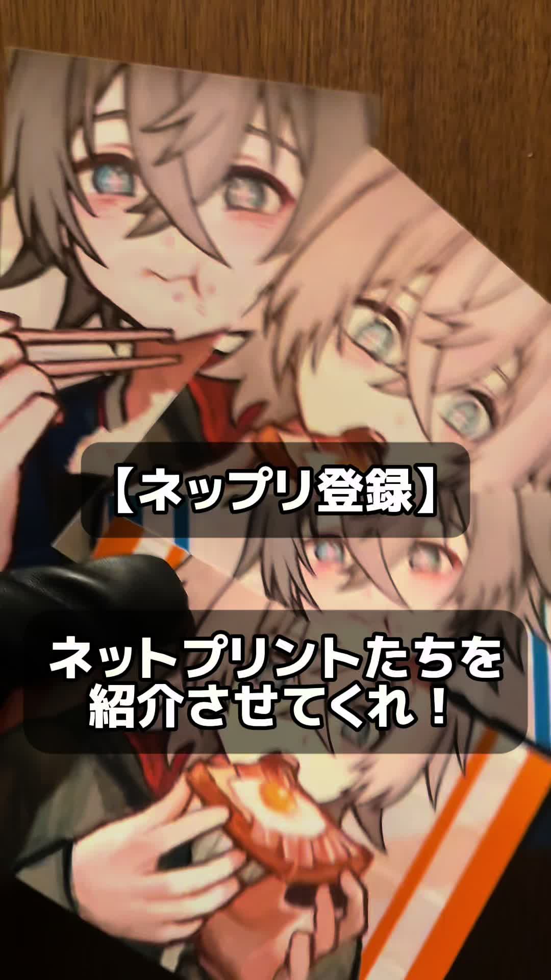 @わかるま