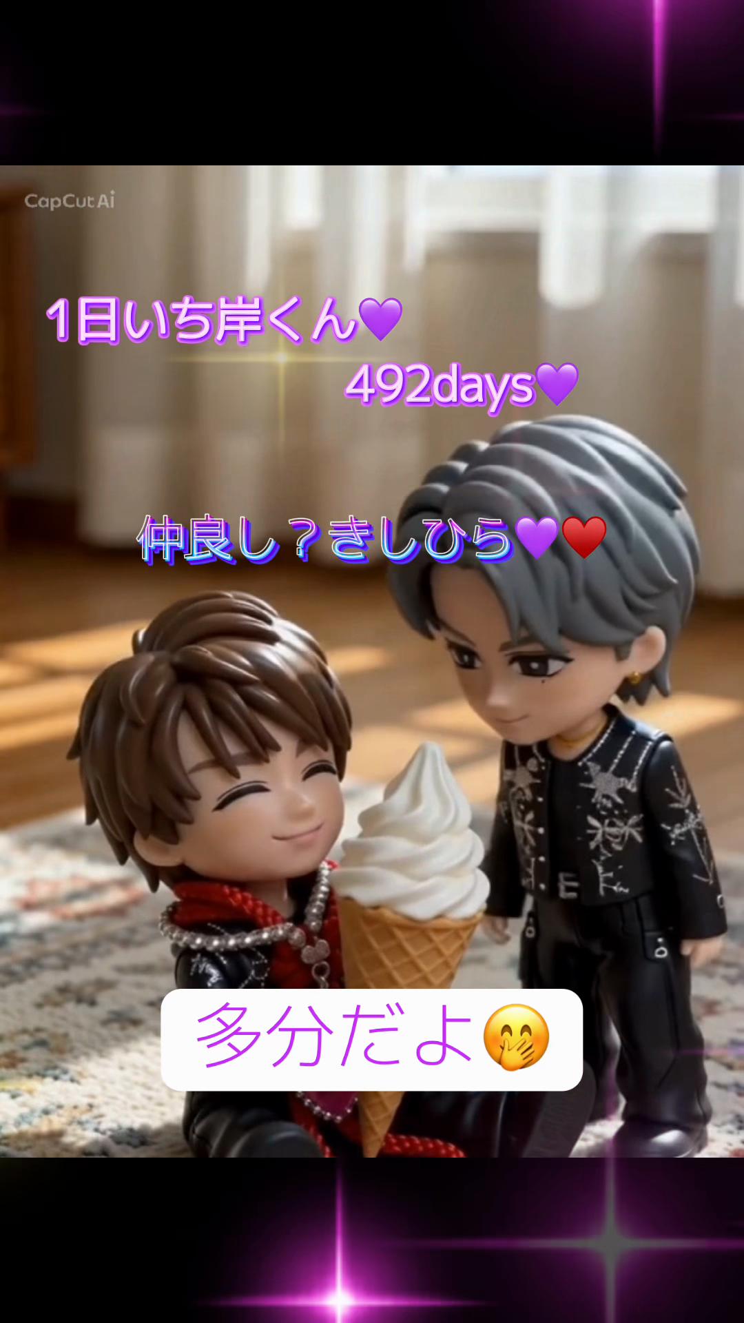 @ððKC_kiyomi_UNðð