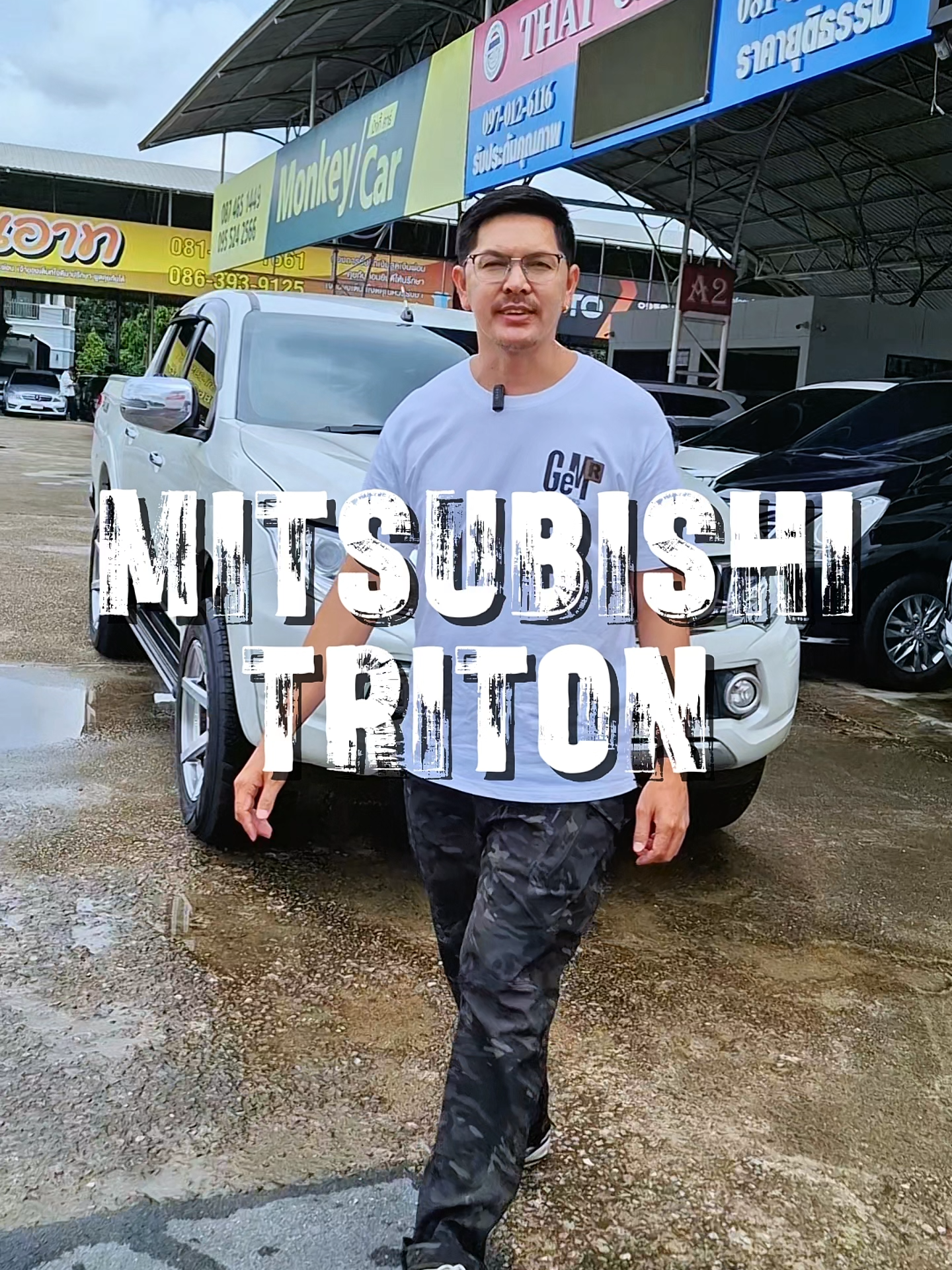 @ลิก ออโต้คาร์