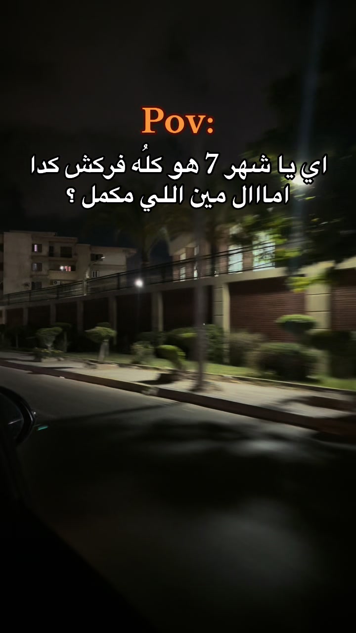 @loza_adel