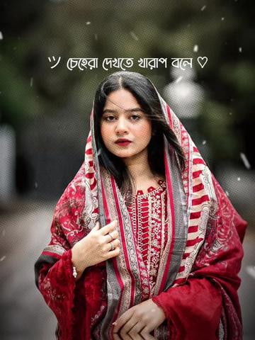 @Sumaiya Sumu