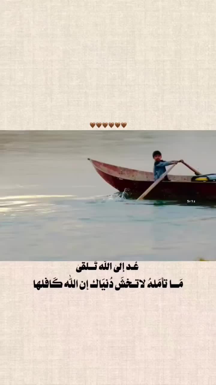 @۶مـإآﮃ/𝓘𝓶𝓪𝓭