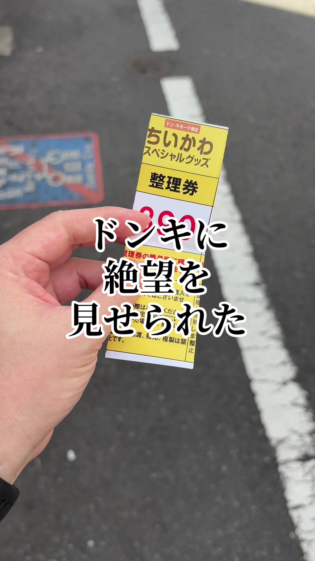 @にゃっ太