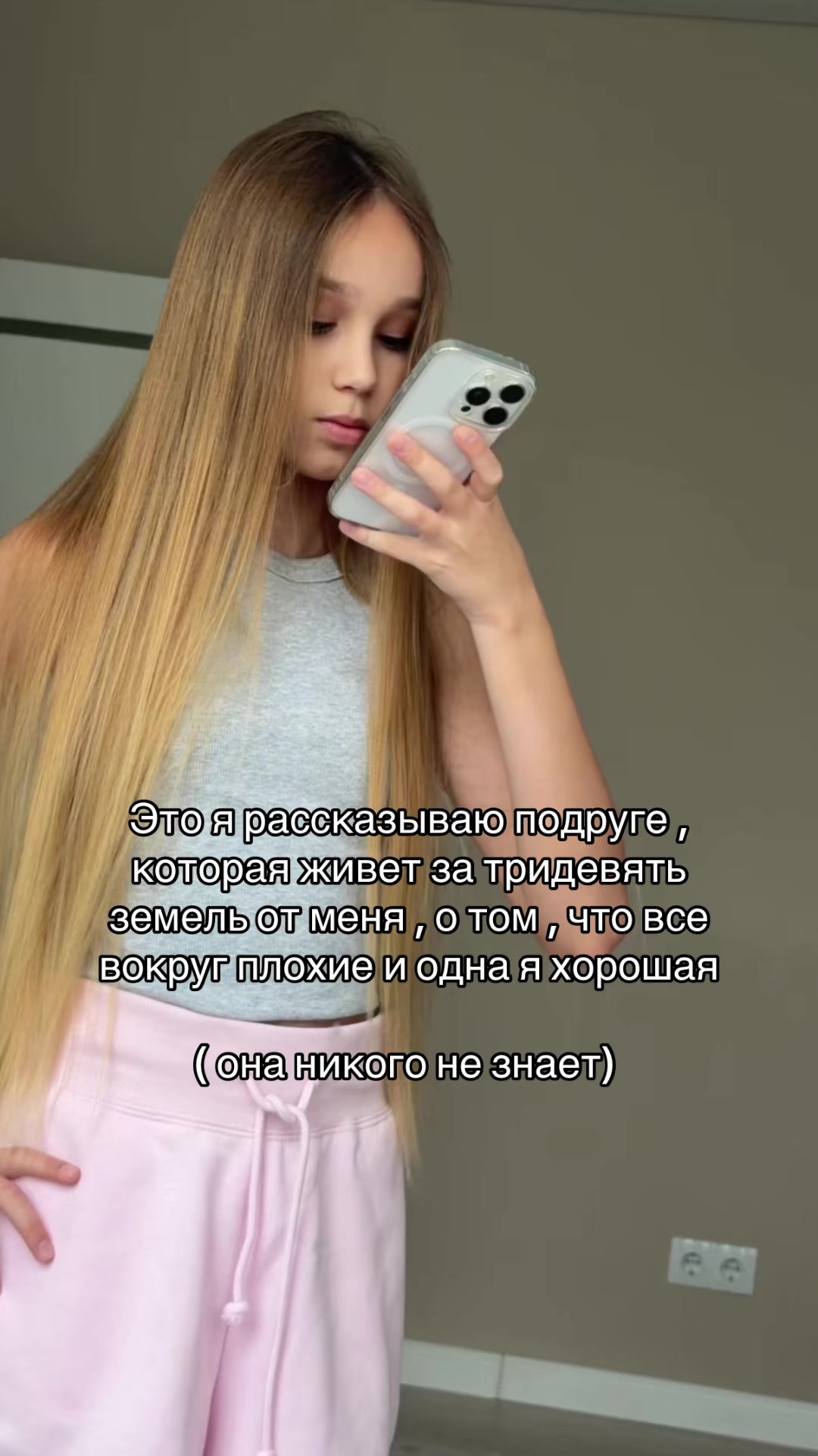 @𝐧𝐞𝐨𝐧𝐢𝐥𝐚