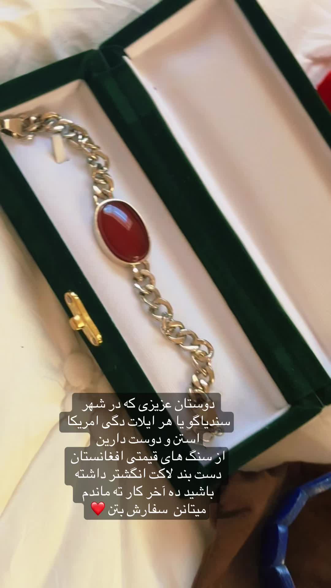 @🎀پیشوووگک🎀