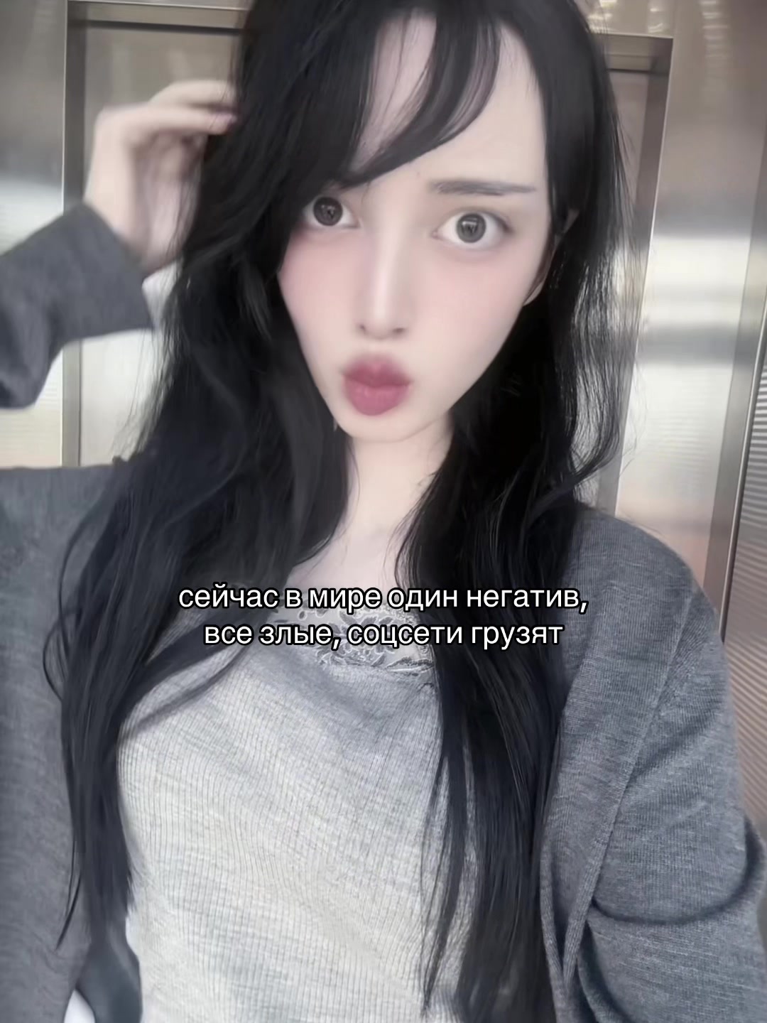 @тгк:lunareve