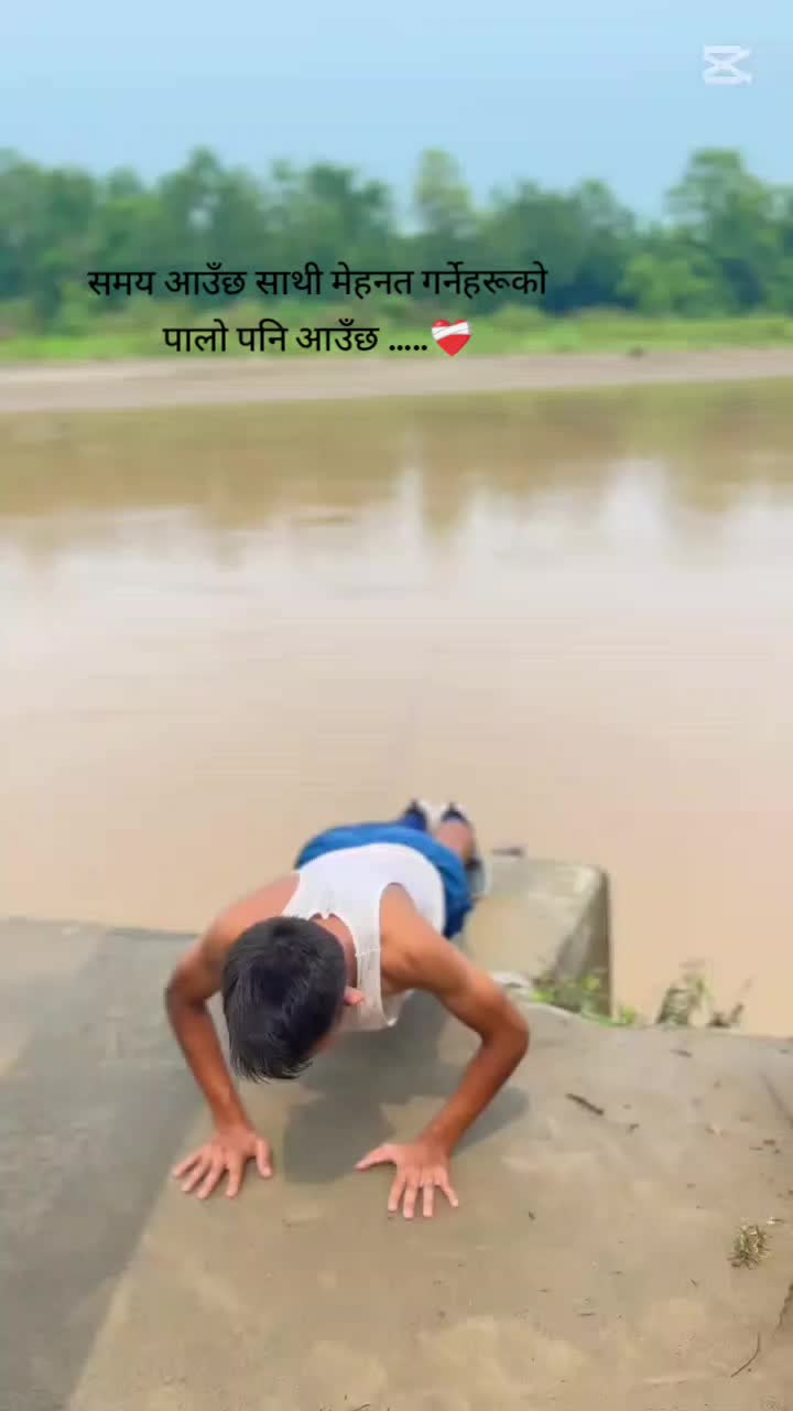 @꧁༒☬राजकुमार☬༒꧂