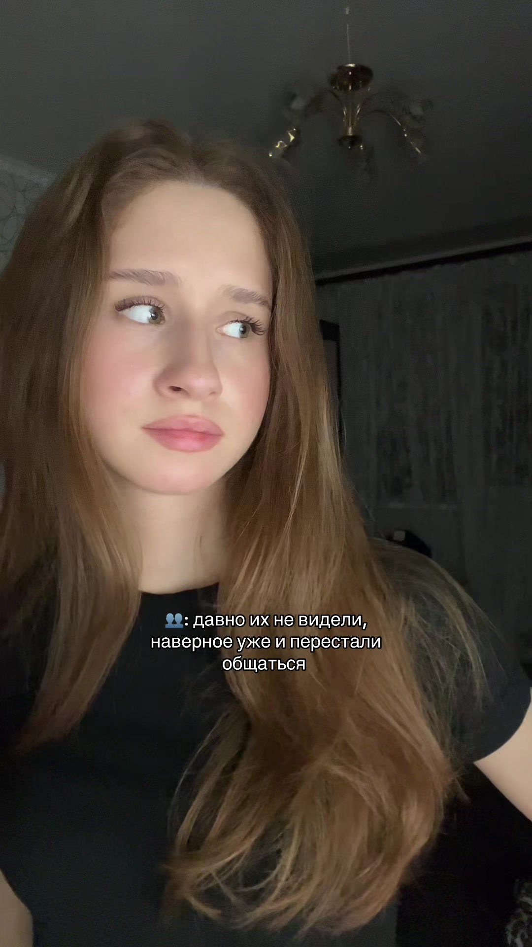 @тгк: лувэллис
