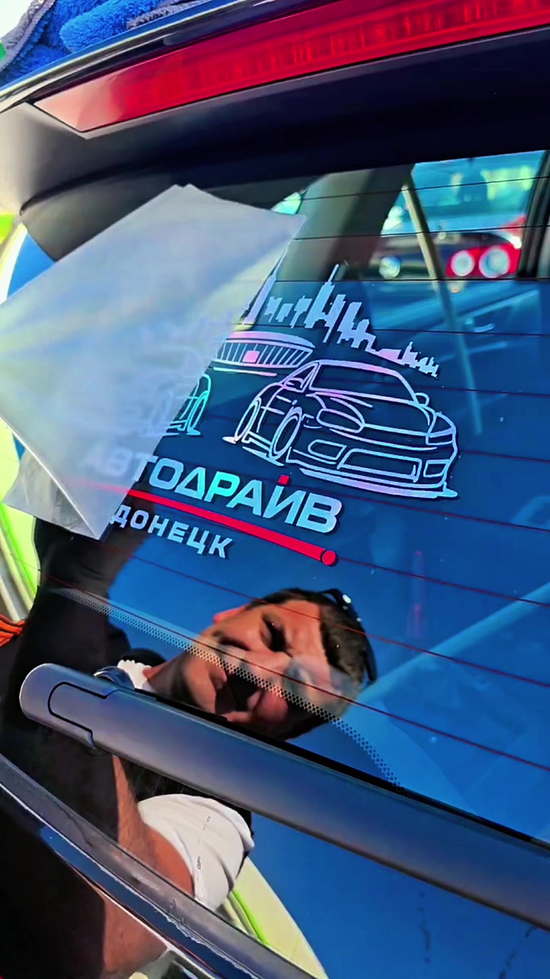 @АвтоДрайв Донецк