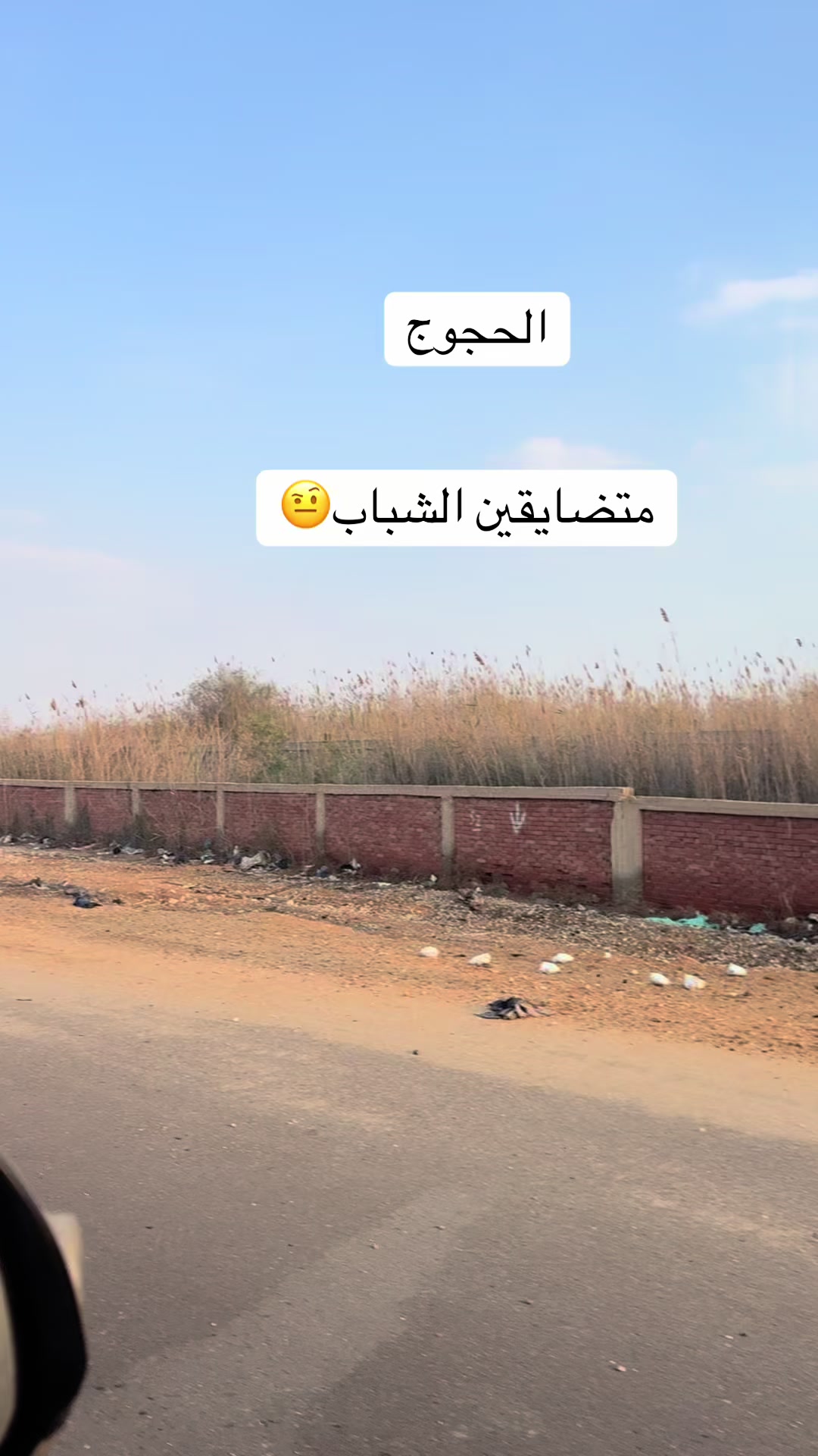 @ابـراهـيـم احـيـوي🦅
