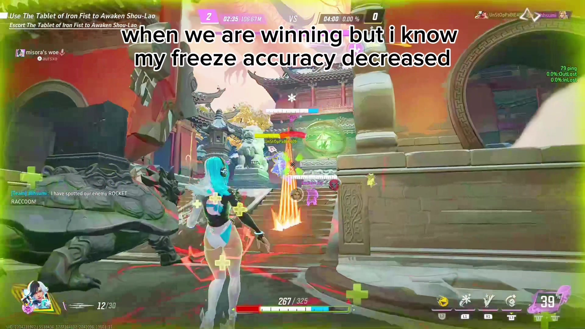 @🪷