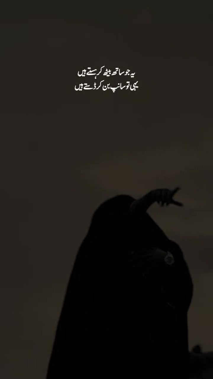 @💔(درویش)💔