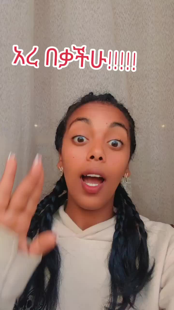 @Birhantips(miss-🦋)