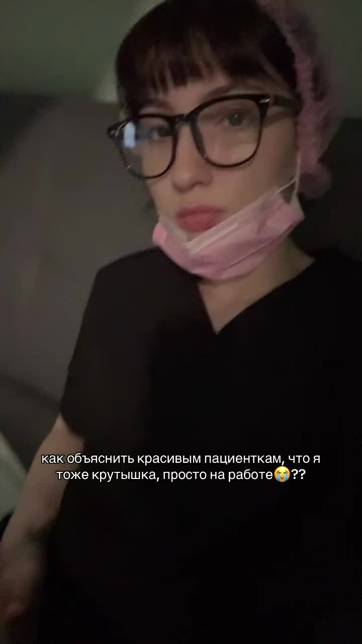 @Jane