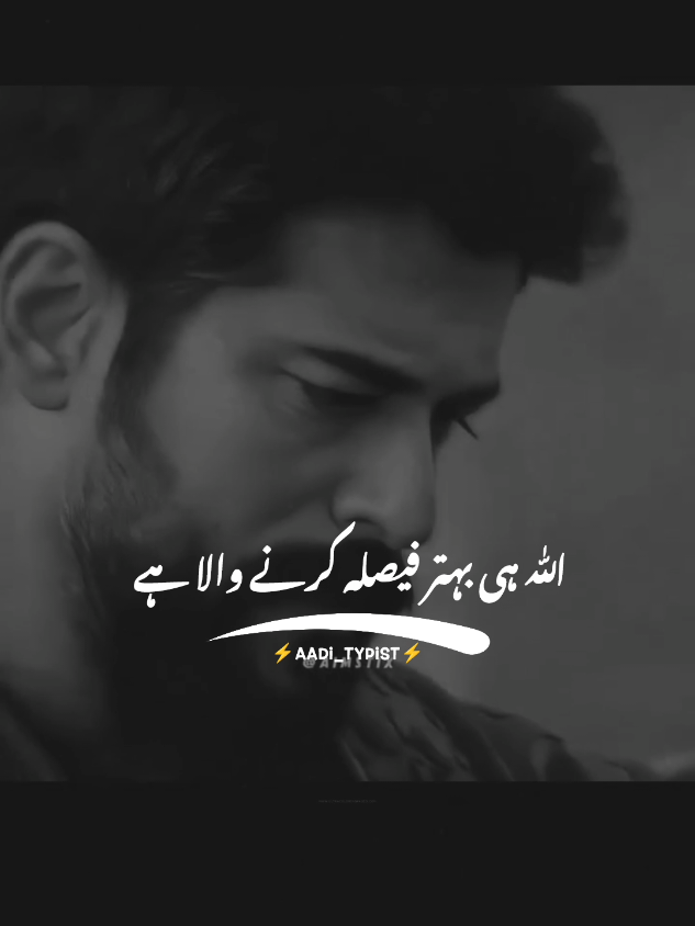 @𝗔𝗰𝗰𝗼𝘂𝗻𝘁 𝗙𝗼𝗿 𝗦𝗮𝗟𝗲
