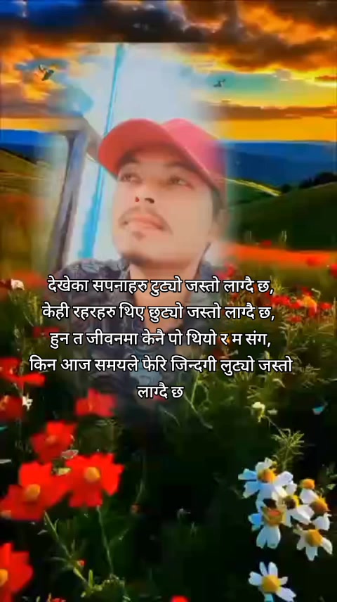 @रानी बिना को राजा