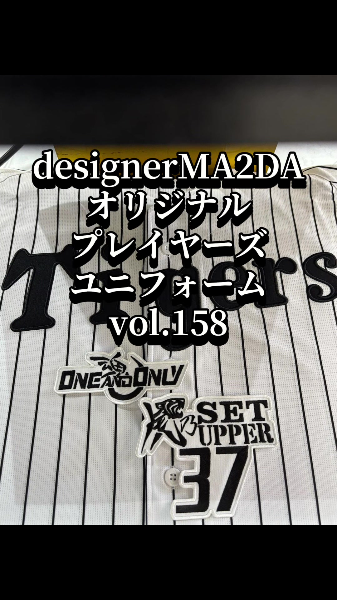 @designerMA2DA