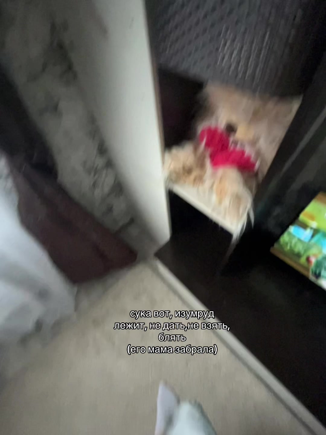 @ТГК:жуликблин